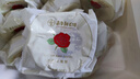 嘉华鲜花饼 经典玫瑰花饼50g*10枚30天短保云南特产饼干糕点早餐零食 实拍图