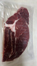 恒都 国产谷饲眼肉原切牛排 450g/袋 （3-4片） 健身生鲜牛肉 实拍图