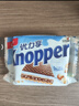 knoppers优力享 德国进口 巧克力威化饼干24包600g休闲零食早餐代餐下午茶 实拍图