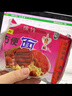 豫竹豫竹老面河南特产方便面粉红包装整箱袋装干吃泡煮速食经典老味道 【18袋】牛肉口味 实拍图