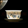 金镶玉陶瓷茶杯羊脂玉瓷泡茶碗三才盖碗功夫茶具白瓷多彩江山盖碗150ml 实拍图