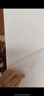希偌哑光静电墙贴乳胶漆墙面保护膜不伤白墙装饰防潮防踢脏防水护墙膜 实拍图