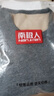 南极人（Nanjiren）男士保暖内衣男秋冬加绒加厚一体防寒双层黄金暖甲秋衣秋裤套装女 男款-深灰 【上衣+裤子】 XL 实拍图