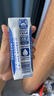 舒化零乳糖 低脂牛奶220ml*24盒 舒化奶0乳糖  礼盒装 8月底产 实拍图
