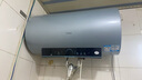 海尔（Haier）国家补贴20%电热水器60升 PD7 金刚无缝胆 水电分离3300W变频速热一级能效终身免换镁棒家用储水式 实拍图