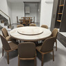 采薇 大理石餐桌家用餐桌椅组合实木白蜡木大圆桌现代简约圆形饭桌 1.60米餐桌(带转盘）+8张餐椅 实拍图