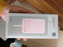 小米（MI）【3C认证】小米磁吸自带线充电宝 10000 33W 粉色有线无线自在充电 iPhone安卓可用可上飞机/火车 实拍图