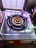 皇冠（CROWN）煤气灶燃气灶单台式灶 5.2kW大火力不锈钢灶 家用猛火煤气灶 一级能效 66%热效率GD3340A 煤气罐/液化气（含安装） 5.0kW 实拍图