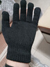 秋冬季男女士钓鱼骑车加绒加厚全指针织毛线纯色保暖魔术手套分指 颜色随机2双 实拍图