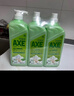 斧头花茶护肤洗洁精1.18kg*3瓶家庭装茉莉茶香不伤手 实拍图