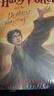 哈利波特与死亡圣器7 Harry Potter and the Deathly Hallows 美版精装 JK罗琳 外国经典文学名著小说 学乐Scholastic 进口原版 英文书 实拍图
