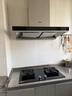 老板油烟机65D3S+燃气灶20B2A+老板燃气热水器J10三件套 实拍图