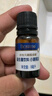 合生元（BIOSTIME）低敏新生儿童益生菌滴剂 婴儿双歧杆菌呵护肠胃8ml 实拍图