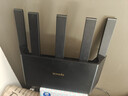 Tenda腾达路由器WiFi7【云霄BE5100】千兆穿墙王信号增强无线超强2.5g网口家用电竞放大器立式BE6L Pro 实拍图
