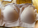 ubras虞书欣同款无尺码女士内衣无痕隐形无钢圈文胸罩裸感肤 常规版 实拍图
