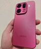 OPPO Find X9 Pro 12GB+256GB 追光红 哈苏2亿长焦镜头 全新 拍照 旗舰 智能手机 5G【孙颖莎同款】 实拍图