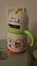 babycare儿童保温杯婴儿宝宝学饮杯吸管水杯水壶不锈钢300ml-新旧款混发 实拍图