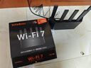 Tenda腾达路由器WiFi7【云霄BE5100】千兆穿墙王信号增强无线超强2.5g网口家用电竞放大器立式BE6L Pro 实拍图