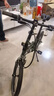 大行（DAHON）折叠自行车20英寸8级变速经典P8单车KBC083  消光灰绿【JD定制】 实拍图
