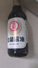 金兰薄盐酱油590ml【减盐】家用调料中国台湾进口 实拍图