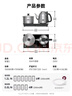 吉谷（K·KOU）全自动双底部上水电热水壶 茶台烧水壶一体桌沸点恒温电茶壶套装泡茶家庭专用【1.2L+0.8L】 TC008 实拍图