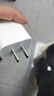 Apple/苹果 20W USB-C充电器  type-c充电器苹果手机充电器原装手机快充头 苹果17手机充电器 实拍图