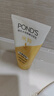 旁氏（POND'S）米粹润泽保湿洁面乳150g 氨基酸洗面奶男女去角质 实拍图