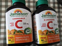 健美生（Jamieson）天然维生素C橙味咀嚼片 500mg/片 120片/瓶源自天然果蔬培育 实拍图