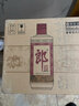 郎酒郎牌郎酒 白酒 酱酒 53度 500ml*6 六瓶装 自享赠礼 口粮酒 实拍图