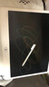 雅斯妮儿童玩具画板液晶屏手写板写字板16寸电子画画板宝宝小黑板绘画板 实拍图