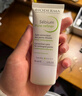 贝德玛（BIODERMA）【双11】毛修控油乳净妍精华乳妆前30ml*2 无需卸妆 效期27年1月 实拍图