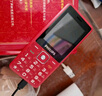 飞利浦（PHILIPS）E536 老年人手机4G全网通超长待机大声音大屏大字体儿童中小学生老人专用按键功能机备用机 绚丽红 实拍图