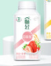 伊利【李现推荐】畅轻低温酸奶 0添加 燕麦草莓250g*4 风味发酵酸牛奶 实拍图