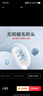 米家小米电动牙刷T302成人/学生 4种净齿模式 150天续航 4支刷头 霜紫色送男友/女友 生日礼物 实拍图