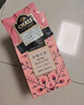 CHALI茶里 养生茶包 玫瑰花茶 玫瑰红茶54g18包  香气浓郁 实拍图