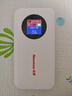 纽曼随身wifi免插卡无线wifi6车载4G路由器随身便携无限制支持5G/4G设备全国通用2025款5GMT33 【电池顶配版】10000毫安大电池超长续航72小时 不限速不虚标月享1500G高速流量 实拍图