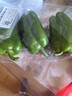 【微甜】青椒约400g 实拍图