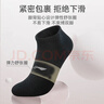 李宁袜子(三双装)篮球袜运动袜四季防脱耐磨男女船袜跑步毛巾袜棉袜 实拍图