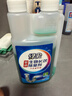绿伞管道生物长效除臭剂 下水道管道浴室马桶地漏除臭剂 500g  实拍图