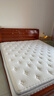 喜临门2cm高纯乳胶7区分区弹簧床垫3D芯材床垫白骑士pro1.8x2米软硬适中 实拍图