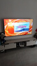 长虹电视65D55H 65英寸4K超高清 144Hz  2+64GB大内存 LED液晶平板电视机 国家补贴20% 实拍图