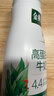 伊利金典4.4g高蛋白牛奶整箱 250ml*10瓶  礼盒装 实拍图
