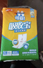 可靠（COCO）吸收宝成人护理垫XL50片(60*90cm)老年人隔尿垫产褥垫一次性床垫 实拍图
