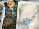 CP正大食品白羽鸡大胸2斤 生鲜冷冻早餐鸡胸肉 凉拌鸡胸肉 实拍图