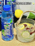 脉动双口味青柠桃子600ML*24瓶低糖维生素运动功能饮料地球超新鲜同款 实拍图