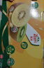 佳沛（zespri）新西兰  阳光金奇异果巨大果22粒原箱 单果重约144-175g 猕猴桃 实拍图