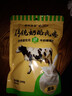 其嘉内蒙古手工牛奶疙瘩原味250g内蒙特产 奶酪 奶制品休闲零食 实拍图