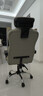 奥伦福特 电脑椅办公椅子电竞椅家用人体工学椅老板椅主播靠背椅皮革转椅 工学椅-灰+乳胶【二代升级气杆】 实拍图