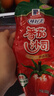 味好美（McCormicK） 调味酱/酱料番茄酱 番茄沙司挤挤装 330g 意大利面酱披萨酱 实拍图