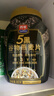 西麦5黑谷物燕麦片880g桶装 谷物代餐即食营养早餐无添加蔗糖 实拍图